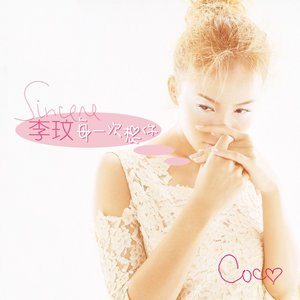 中国妓女三角库淫乱视频
