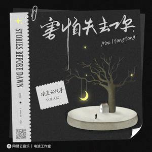 中国妓女三角库淫乱视频
