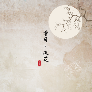 中国妓女三角库淫乱视频
